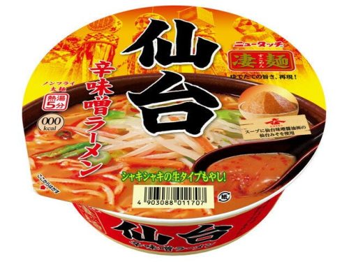 ‎ヤマダイ ニュータッチ 凄麺 仙台辛味噌ラーメン
