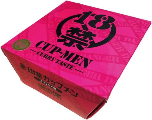 磯山商事 18禁カップ麺‎