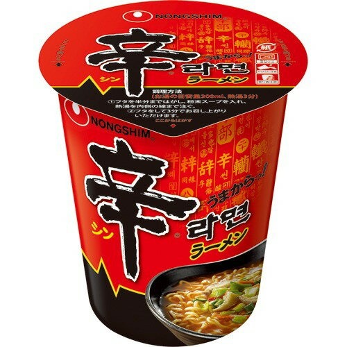 農心ジャパン 辛ラーメン カップ‎