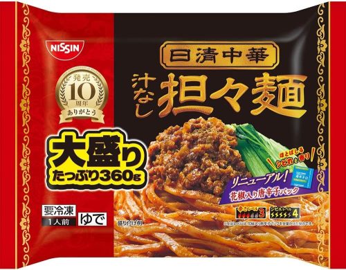 日清食品冷凍 日清中華 汁なし担々麺 大盛り