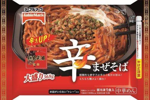 テーブルマーク 麺屋武蔵監修 辛まぜそば大盛り