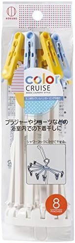 小久保工業所(KOKUBO) color CRUISE ミニ半円パラソルハンガーピンチ8個付 3622