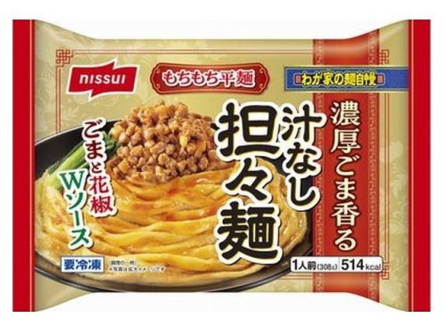 ニッスイ わが家の麺自慢 濃厚ごま香る 汁なし担々麺