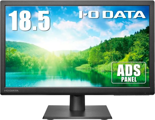 アイ・オー・データ(IODATA) ブルーリダクション機能&フリッカーレス設計採用 18.5型ワイド液晶ディスプレイ LCD-AH191ED 2023