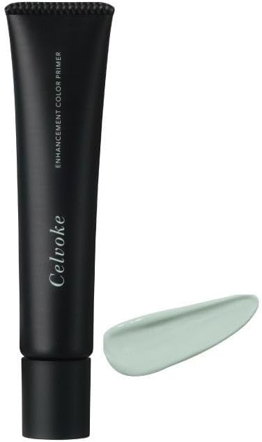 セルヴォーク(Celvoke) エンハンスメント カラー プライマー