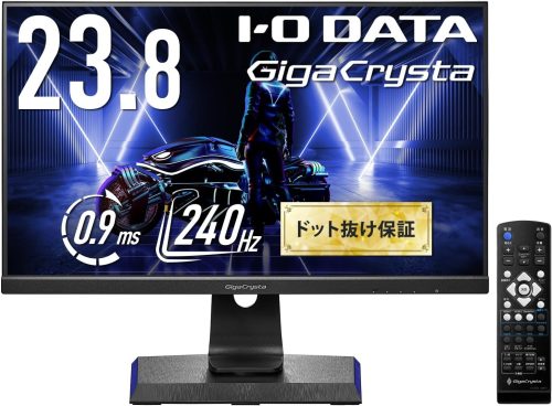 アイ・オー・データ(IODATA) 240Hz&AMD FreeSync Premiumテクノロジー対応23.8型ゲーミングモニター GigaCrysta 広視野角モデル EX-LDGC241UDB 2022