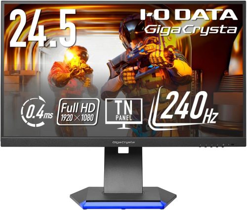 アイ・オー・データ(IODATA) 240Hz対応24.5型ゲーミングモニター GigaCrysta EX-GC253U 2023