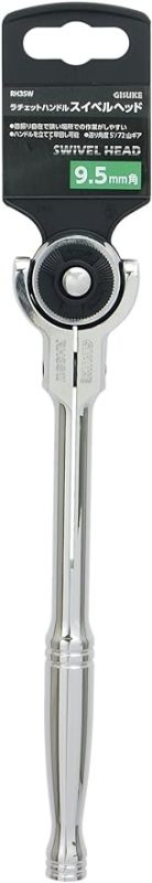 高儀(Takagi) GISUKE ラチェットハンドル スイベルヘッド 9.5mm角 RH3SW