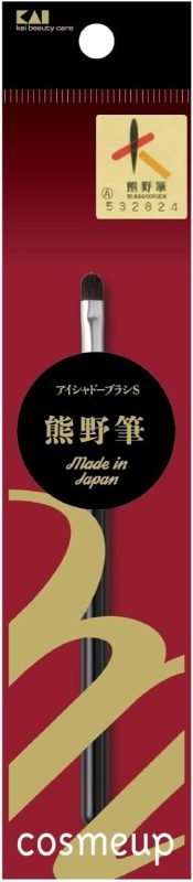 貝印 cosmeup 熊野筆 アイシャドーブラシ S