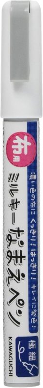 KAWAGUCHI 布用ミルキーなまえペン ホワイト 11-406