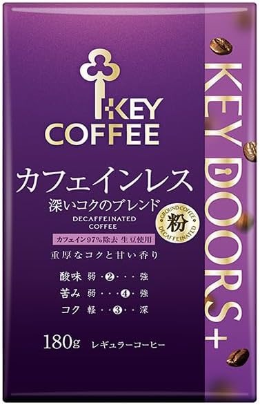 キーコーヒー KEY DOORS+カフェインレス 深いコクのブレンド粉