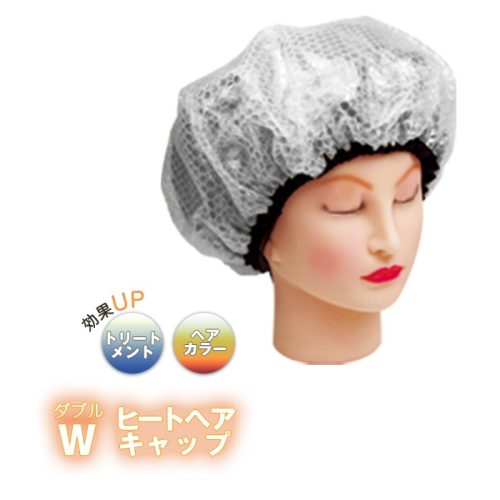 アズスタイル ダブルヒートヘアキャップ