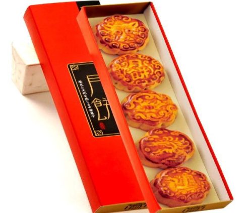 蘇州林 月餅詰め合わせ