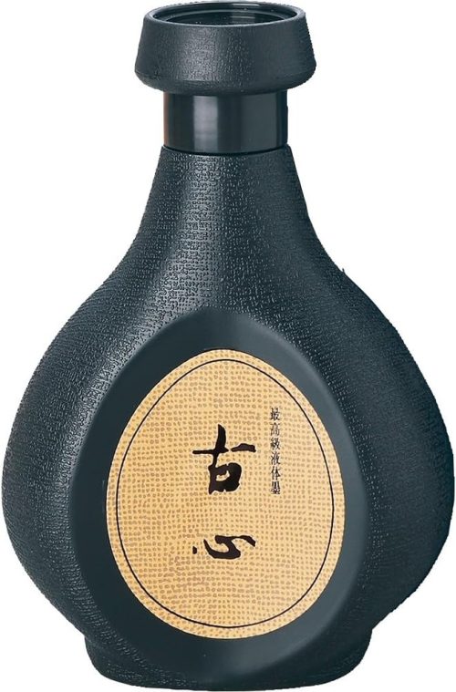 呉竹(Kuretake) 古心 500ml BB10-50