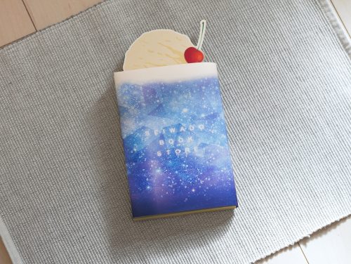正和堂書店 文庫本用ブックカバー 星屑のクリームソーダ