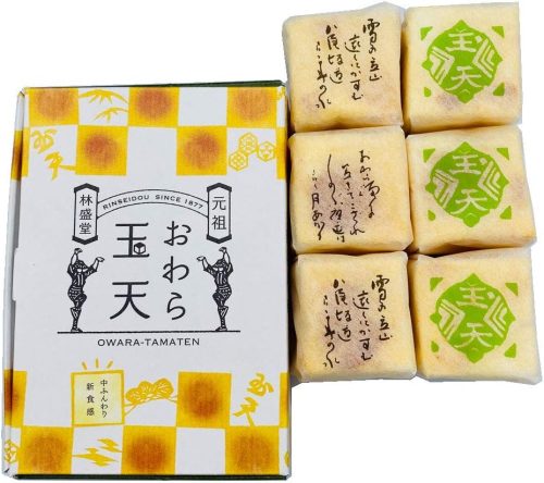 林盛堂本店 元祖おわら玉天