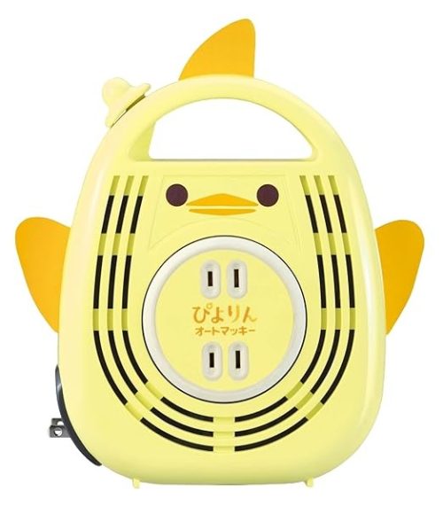 ハタヤ(HATAYA) ぴよりんオートマッキー AM-051PY