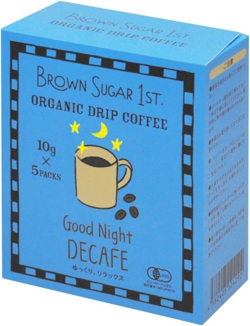 ブラウンシュガー1ST(BROWN SUGAR 1ST.) オーガニックコーヒー Good Night DECAFE