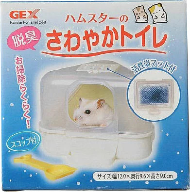 ジェックス ハムスターのさわやかトイレ