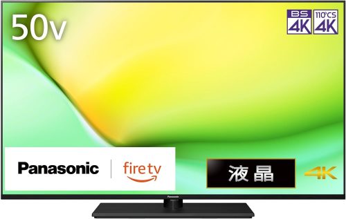 パナソニック(Panasonic) 4K液晶ビエラ TV-50W90A 2024
