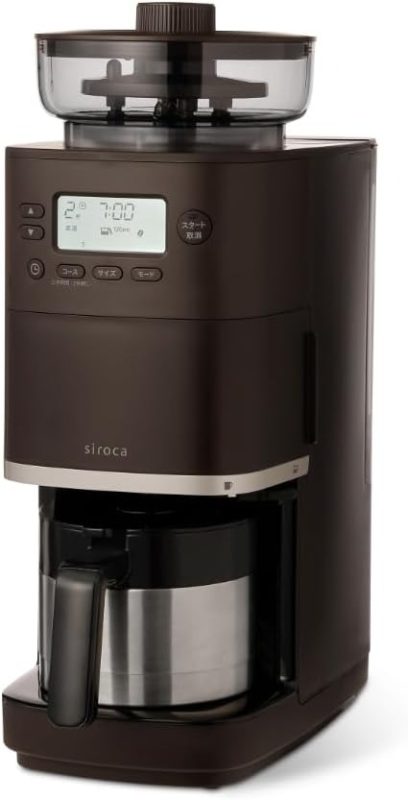 シロカ(siroca) コーン式全自動コーヒーメーカー カフェばこPRO SC-C271 2024