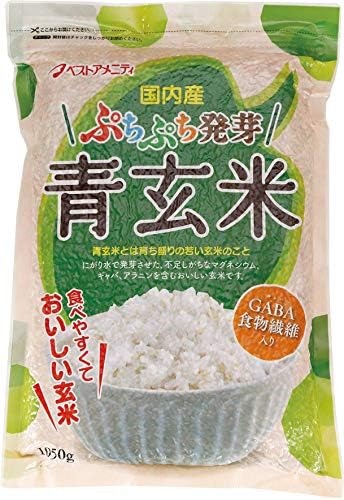 ベストアメニティ 国内産ぷちぷち発芽青玄米
