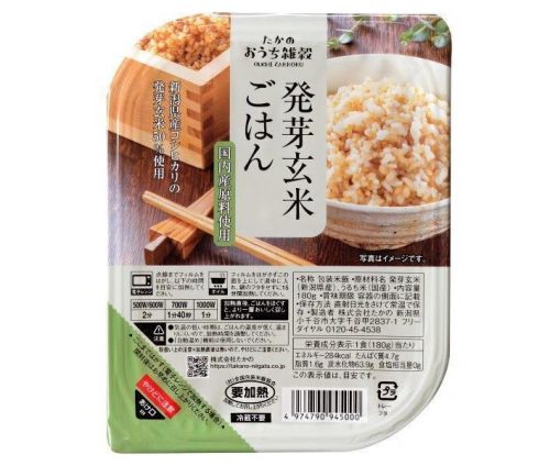 たかの 発芽玄米ごはん