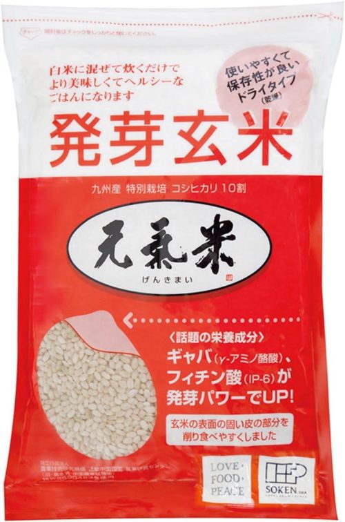 創健社 発芽玄米 元氣米