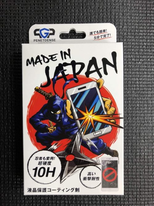 中島商会 新型ガラスコーティング剤 PGP 忍者 2018