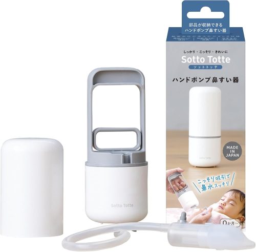 丹平製薬 ソットトッテ ハンドポンプ鼻すい器