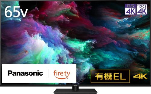 パナソニック(Panasonic) 4K有機EL VIERA 65V型 TV-65Z90A 2024