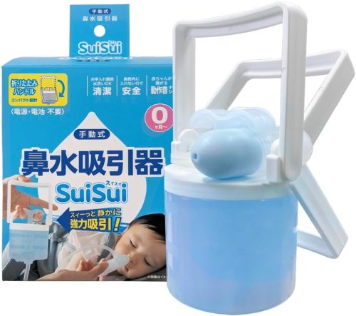 ビタットジャパン 鼻水吸引器 SuiSui