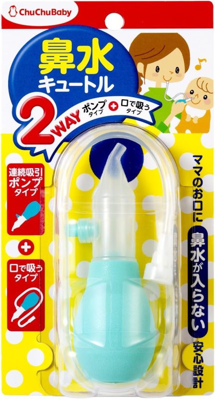 ジェクス(JEX) ChuChu 鼻水キュートル 2WAYタイプ