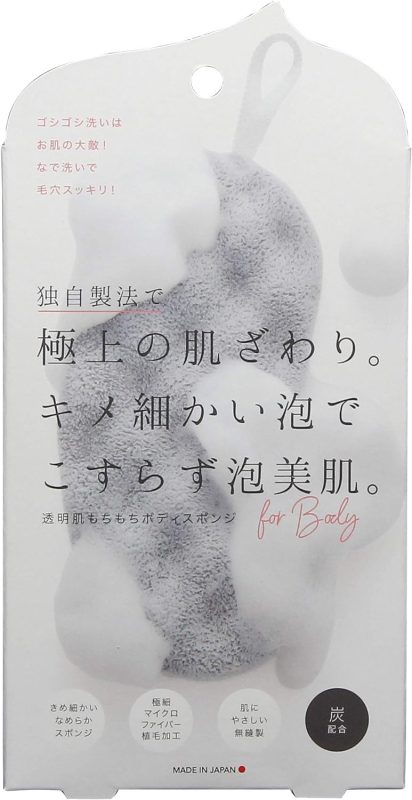 コジット 透明肌もちもちボディスポンジ