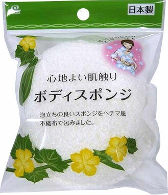 ワイズ(WAISE) ヘチマ風ボディスポンジ BZ-045