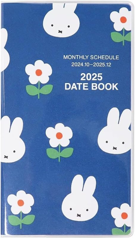 スクエア(SQUARE) ミッフィー 手帳 2025年 スリムマンスリー 05BD-2B