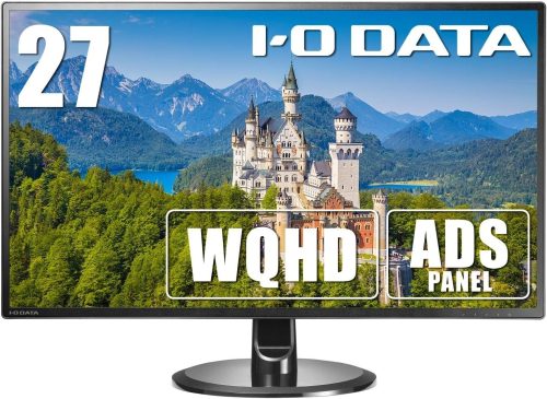 アイ・オー・データ(IODATA) 広視野角ADSパネル採用&WQHD対応27型ワイド液晶ディスプレイ EX-LDQ271DB 2017