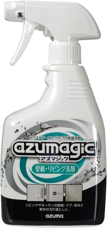 アズマ工業(azuma) アズマジック壁紙・リビング洗剤