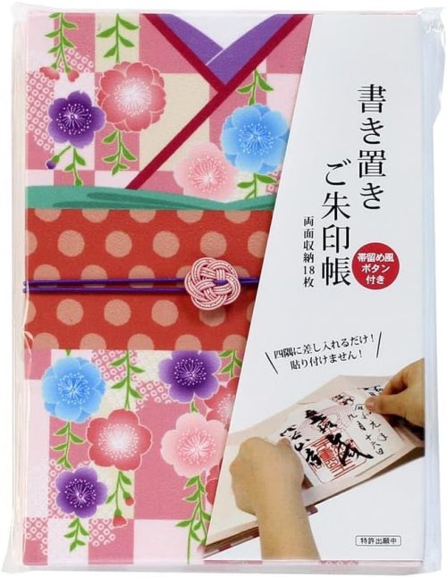 谷口松雄堂 書き置きご朱印帳 枝垂れ桜 しだれざくら MKO-110-001