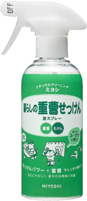 ミヨシ石鹸(MIYOSHI) 暮らしの重曹せっけん泡スプレー