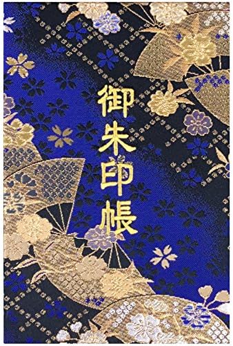 千糸繍院(SENSHISHUIN) 御朱印帳 西陣織 金襴装丁 刺繍文字 蛇腹式48ページ 青藍扇桜 SSC-146