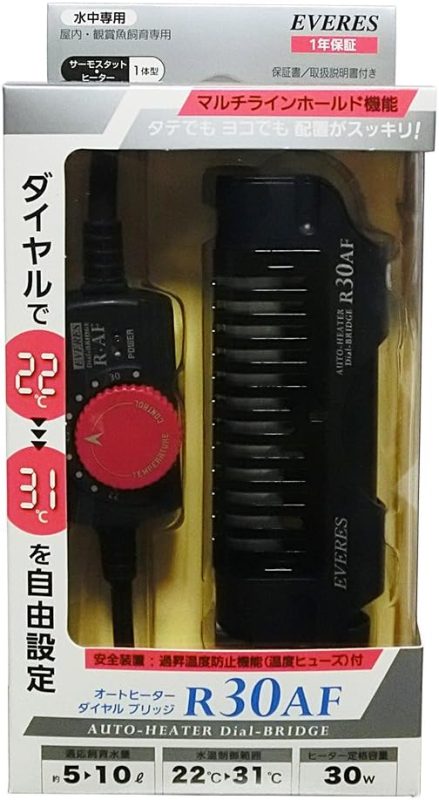 エヴァリス(EVERES) ダイヤルブリッジ R30AF