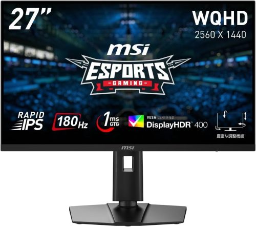 エムエスアイ(MSI) ゲーミングモニター G274QPF-E2 2024