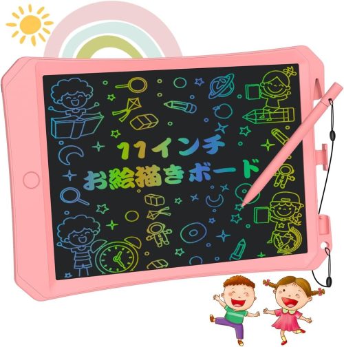 GIGART お絵描きボード 11インチ