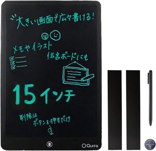 Qurra 電子メモパッド 3R-DMP15