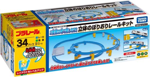 タカラトミー(TAKARA TOMY) 2種類の坂で楽しもう!立体のぼりおりレールキット