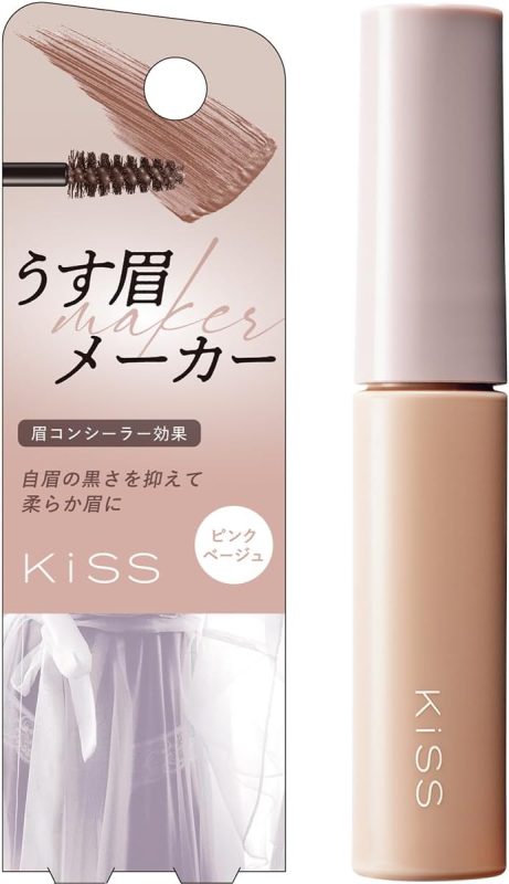 伊勢半 キス うす眉メーカー
