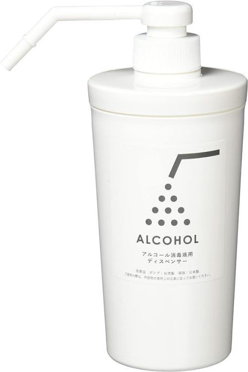 リス(RISU) アルコール 消毒液用 ディスペンサー GSDD001