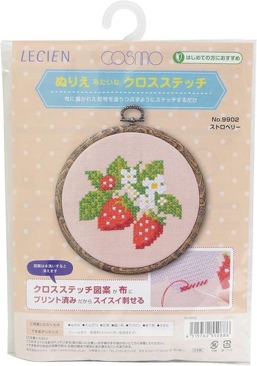 ルシアン(LECIEN) ぬりえみたいなクロスステッチ CF9831