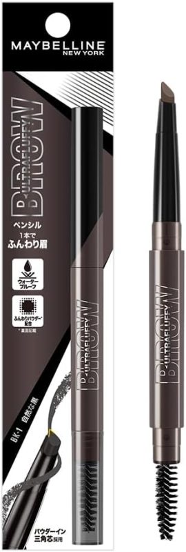 メイベリン ニューヨーク(MAYBELLINE NEW YORK) ファッションブロウ パウダーインペンシル N